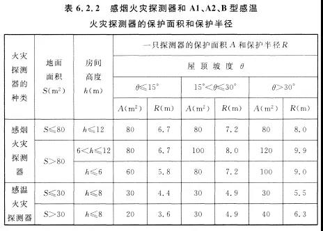 微信圖片_20211105145332.jpg
