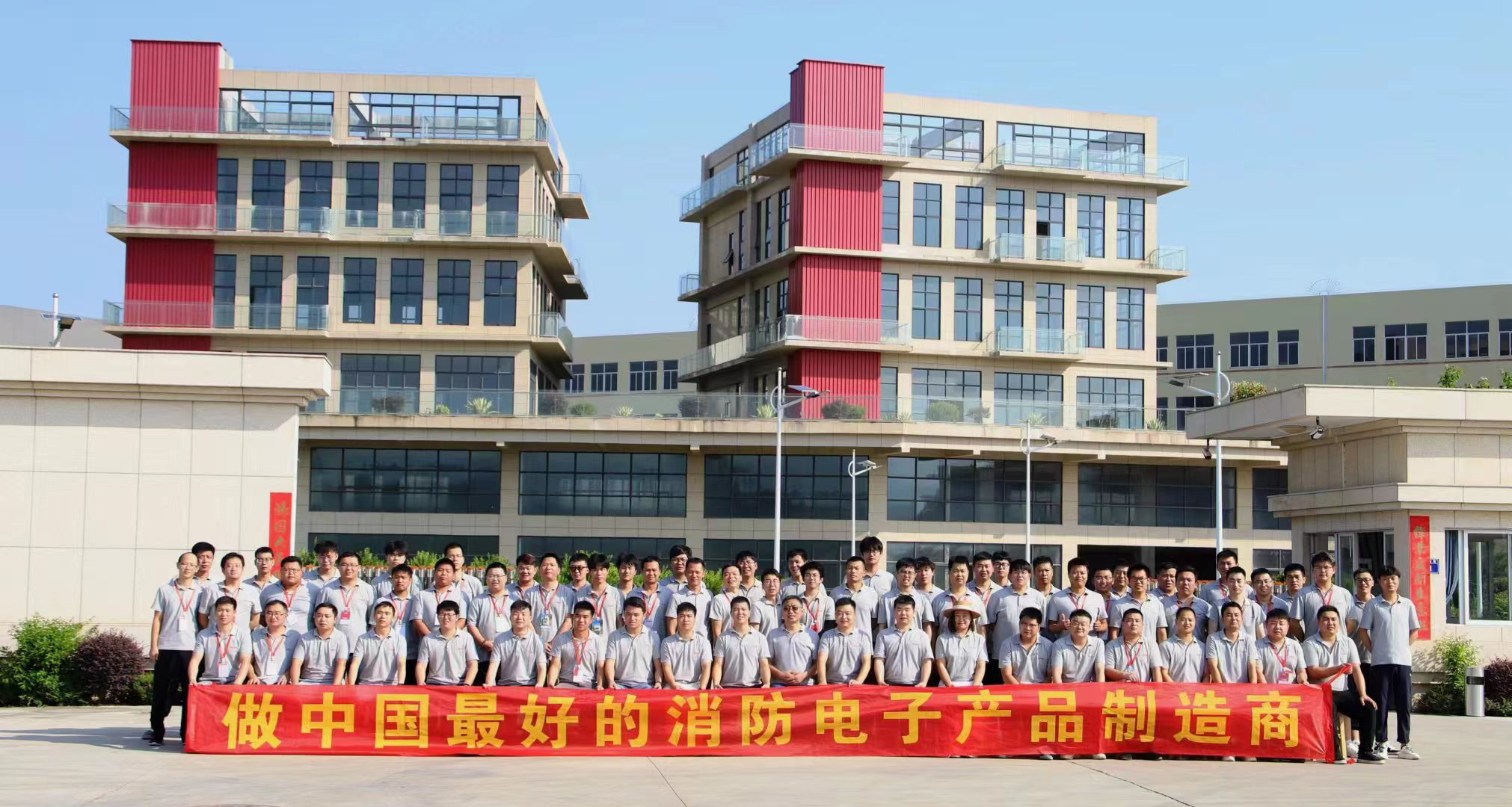 微信圖片_20230727101014.jpg